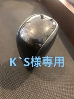 ハイエース　シフトノブ　週末値下げ！のサムネイル