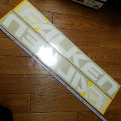 ロンサム様　専用のサムネイル