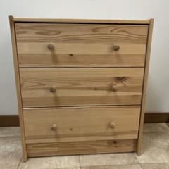 IKEA HEMNES チェスト | Shop at Mercari from Japan! | Buyee