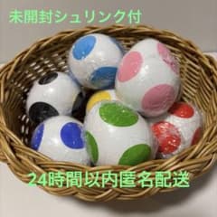 [신품 미개봉] 메지루시 액세서리 요시 미도리 핑크 있어 8 개 세트