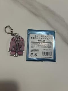 Kis-My-Ft2 The Couture キーホルダー 横尾渉のサムネイル
