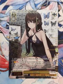 ドールズフロントライン M4A1 SR ヴァイスシュヴァルツ - メルカリ
