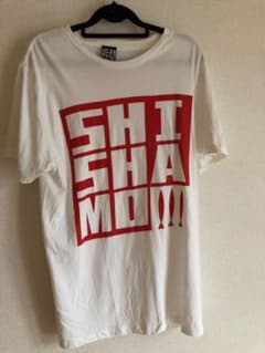 クッキー様専用！SHISHAMO Tシャツのサムネイル