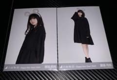 乃木坂46 2020干支　齋藤飛鳥　セミコンプのサムネイル