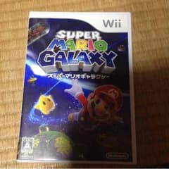 ぺそさん専用のサムネイル