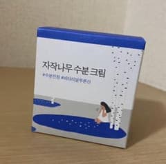 《新品》ROUND LAB ラウンドラボ 白樺水分クリーム 80mlのサムネイル