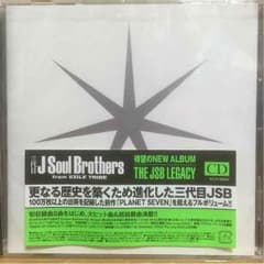 THE JSB LEGACY◎ぴょんす様専用のサムネイル