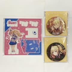 はぴこれ 天馬咲希 プロセカ バラ売り◯ 缶バッジ アクリルスタンド まとめ売り 天馬咲希 プロセカ アクリルスタンド メルカリ - 缶バッジ ピンズ・ピンバッジ・缶バッジ