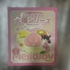 Mellojoy メロジョイ　大福　箱　空箱　箱のみのサムネイル