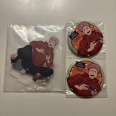 呪術廻戦 虎杖悠仁 セガラッキーくじ アクリルスタンド 缶バッジ