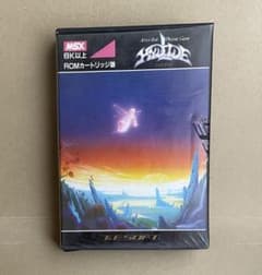 MSX ROMカートリッジ版 ハイドライド 箱・説明書付・説明書付 - メルカリ