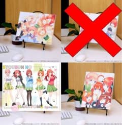 오등분의 신부전(MESSAGE) 캔버스 보드 CD