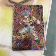 けいとさん専用のサムネイル