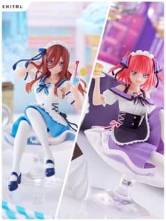 五等分の花嫁 Tenitol a la mode 二乃&三玖 セット フィギュア 五等分の花嫁 Tenitol a la mode 二乃&三玖 セット フィギュア - メルカリ