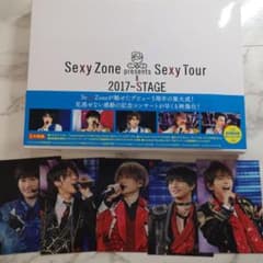 Sexyzone Sexy Tour 2017~STAGE dvdのサムネイル
