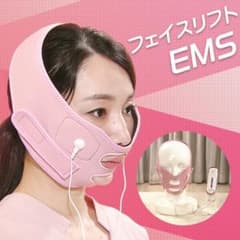 フェイスリフトEMSのサムネイル