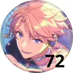 鳴上嵐 フィーチャー2 f2 缶バッジ 72 - メルカリ