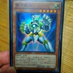 ヤトシマ様　専用のサムネイル