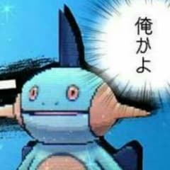 ブル様専用のサムネイル