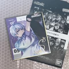 アイドリッシュセブン コレクタブル色紙ⅩⅣ 逢坂壮五 - メルカリ