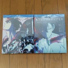Blu-rayBOX 俺だけレベルアップな件 season1＆2新品未開封品 - メルカリ