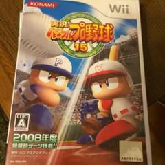パワフルプロ野球のサムネイル