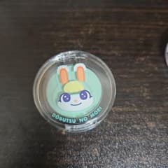 あつまれ どうぶつの森 カプセルトイ ミッチェルのサムネイル