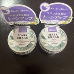 アンナドンナ マスクブレイク リフレッシュクリアパウダーのサムネイル