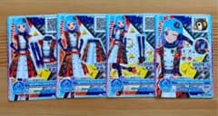 モダンクチュールレッドコーデのサムネイル