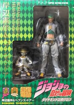 ジョジョの奇妙な冒険 超像可動 フィギュアのサムネイル