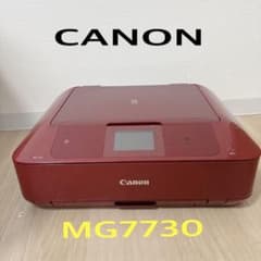 Canon pixus MG7730 コピー 印刷 赤 - メルカリ