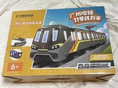 【激レア未開封】広州地下鉄 公認 11号線列車 プラレール風鉄道玩具 模型のサムネイル