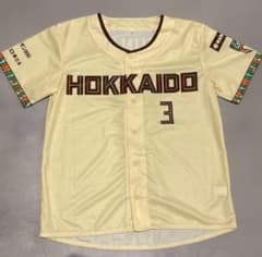 郡司裕也　WLH2026 シート加工　レプリカユニフォーム 新品未使用 ♯3 郡司裕也シート加工 日本ハムファイターズ WLH2026ユニ - メルカリ