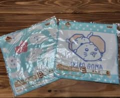 소년 아시베 참깨 짱 참깨 수건 2장 세트