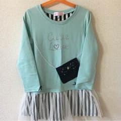 Ryo様 専用のサムネイル