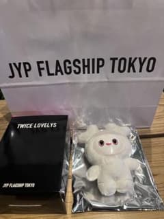 JYP FLAGSHIP TOKYO バッグチャーム TWICE ダヒョン - メルカリ