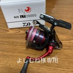 月下美人MX LT2000Sのサムネイル