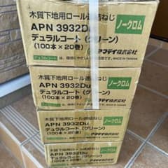 木質下地用ロール連結ねじのサムネイル