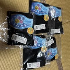 GUNZE タンクトップ　　5枚セットのサムネイル