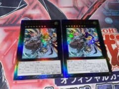 エクソシスターズマニフィカ　遊戯王 レリーフのサムネイル