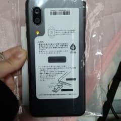 AQUOS SH-02M 未使用品のサムネイル