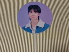 THE8 ミンハオ うちわ まとめ売り SEVENTEEN THE8 ミンハオ LOVE ファンミ うちわ - メルカリ