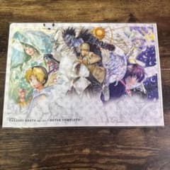小畑健展 NEVER COMPLETE クリアファイルのサムネイル