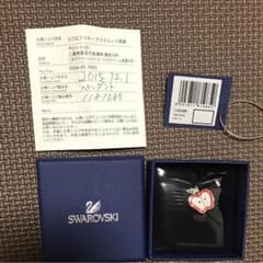 ペンダントのサムネイル