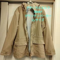 クラシカルエルフ 3WAY マウンテンパーカー LLサイズのサムネイル