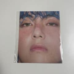 BTS V テヒョン 写真集 TYPE 非 QQ 特典 ポストカード BTS V テヒョン 写真集 TYPE 非 QQ 特典 ポストカード - メルカリ