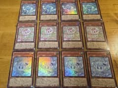 遊戯王　マルチャミー　スーパーレア　各4枚セットのサムネイル
