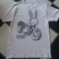 【値下げ】CUNEのサムネイル