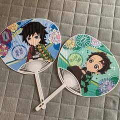 くら寿司　鬼滅の刃　うちわのサムネイル
