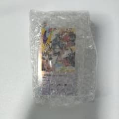 ドズル社 おんりー キーホルダーのサムネイル